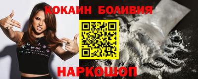 синтетический гашиш Нягань