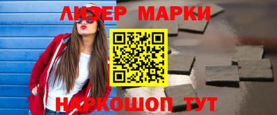 соль курить ск Новодвинск