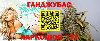 молекула духа Обнинск