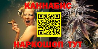 кокаин премиум Обь