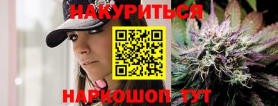 PSILOCYBIN Новокубанск