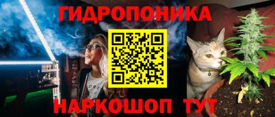 кокаин премиум Обь