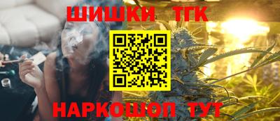 PSILOCYBIN Новокубанск