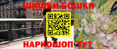 синтетический гашиш Нягань