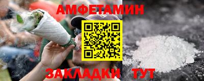 соль курить ск Новодвинск