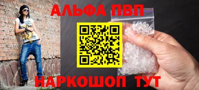 PSILOCYBIN Новокубанск