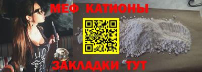 кокаин премиум Обь