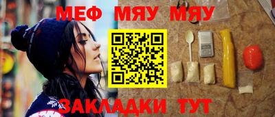 соль курить ск Новодвинск